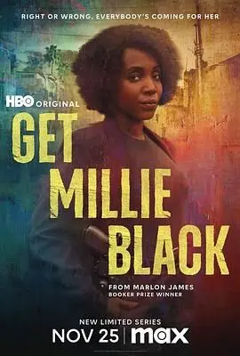 《Get Millie Black》：谁能想到，这个女人的人生堪比大型连续剧，全程高能！